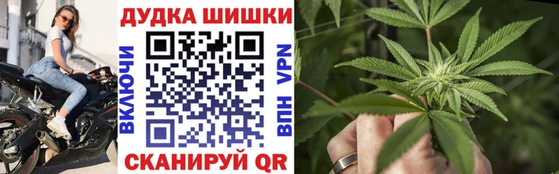 Виды наркоты Ленинградская COCAIN Каннабис АМФ ГАШИШ Мефедрон