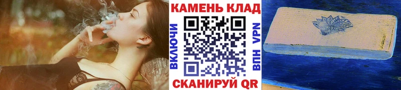 OMG ССЫЛКА  Ленинградская  ГАШИШ гарик 