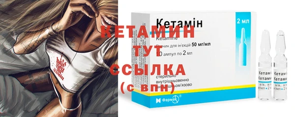 не бодяженный Белоозёрский