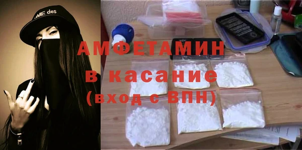 гашишное масло Семилуки