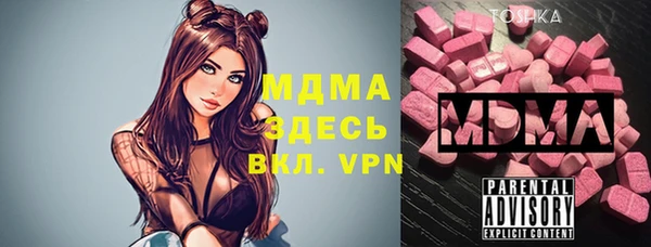 a pvp Семёнов