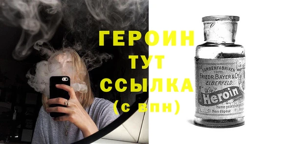 не бодяженный Белоозёрский