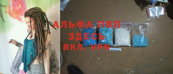 не бодяженный Белоозёрский