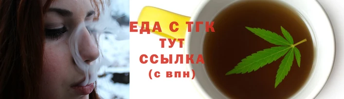 не бодяженный Белоозёрский