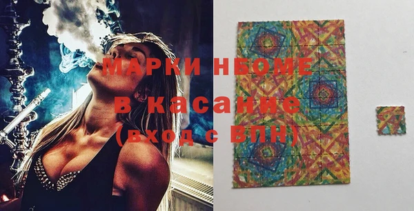 не бодяженный Белоозёрский