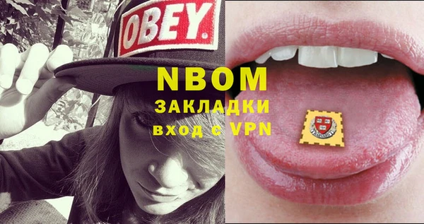 не бодяженный Белоозёрский