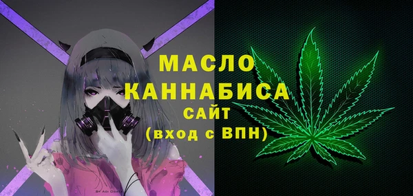не бодяженный Белоозёрский