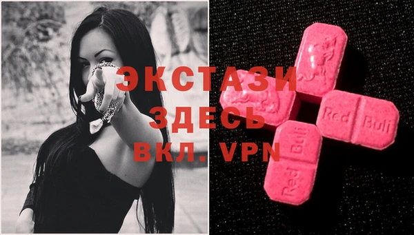 не бодяженный Белоозёрский