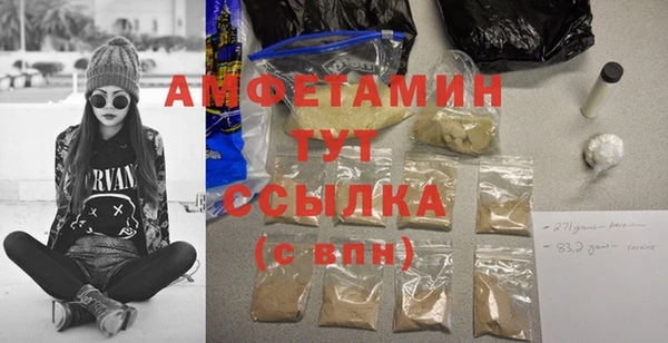 не бодяженный Белоозёрский