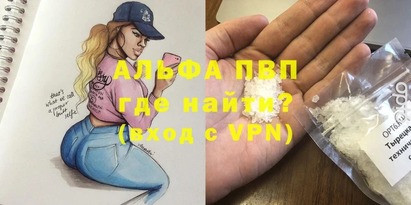 не бодяженный Белоозёрский
