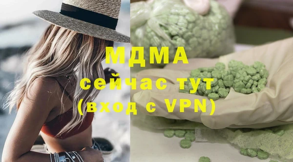 не бодяженный Белоозёрский