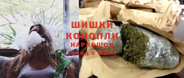 не бодяженный Белоозёрский
