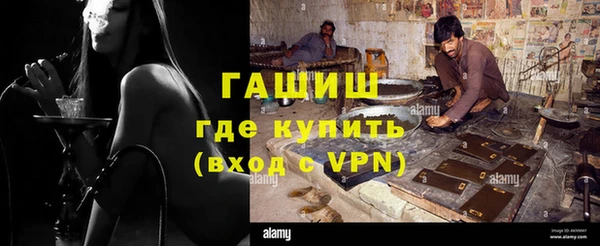 не бодяженный Белоозёрский