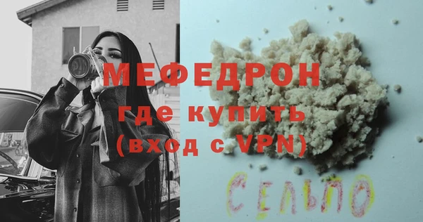 не бодяженный Белоозёрский